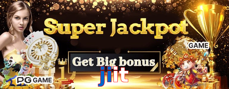 Jiit promo banner